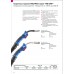 Сварочная горелка серии MB EVO 15 (3м)